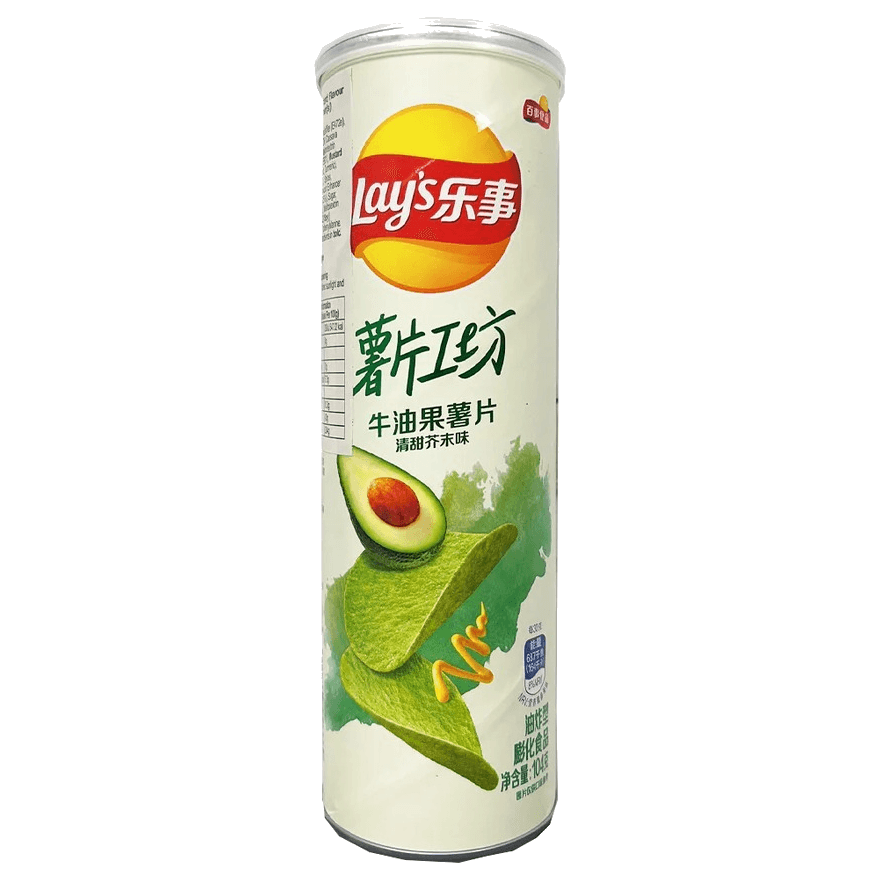 Wholesale Korean Snacks Potato Avocado Chips (Wasabi)