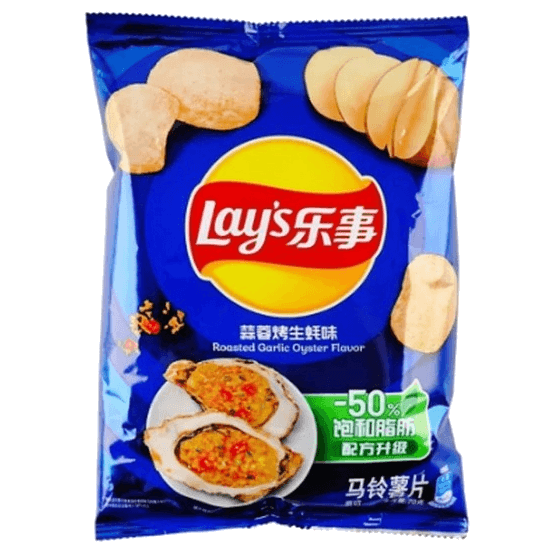 Lay's Potato Chips (Garlic Roasted Oyster)