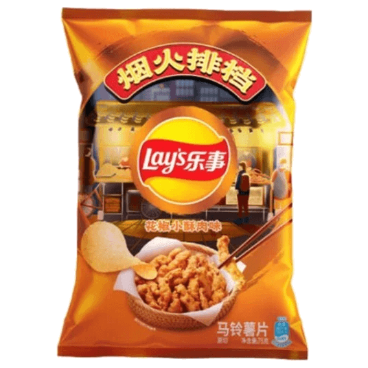 Lay's Potato Chips (Imitation Peppercorn Crispy Artificial)