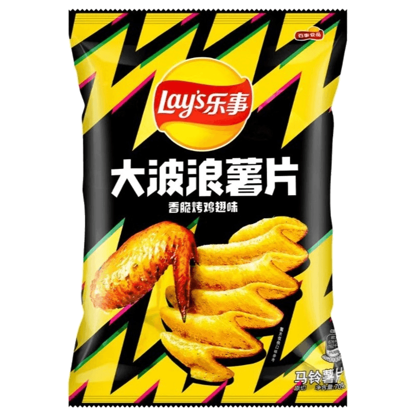 Lay's Wave Chips (BBQ Chicken)