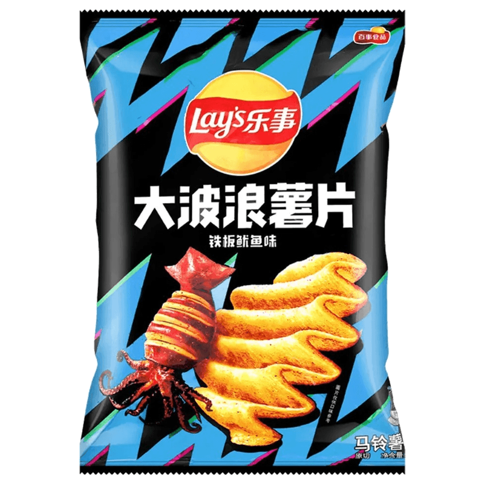 Wholesale Buyer Program Wave Chips (BBQ Squid)