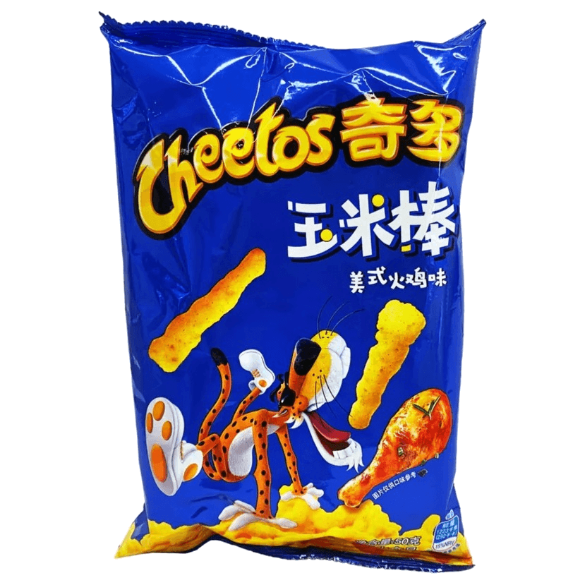 Cheetos Cheetos (American Turkey)