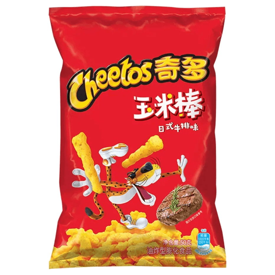Wholesale Buyer Program Cheetos (Japanese Steak)