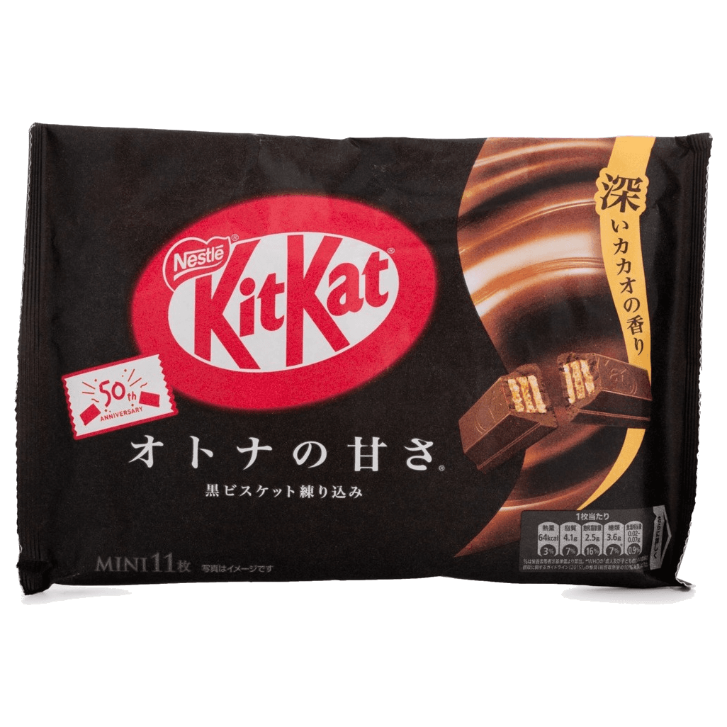 Japanese Wholesale Distribution KITKAT Chocolate Mini Wafer Dark Chocolate Flavor 11pcs