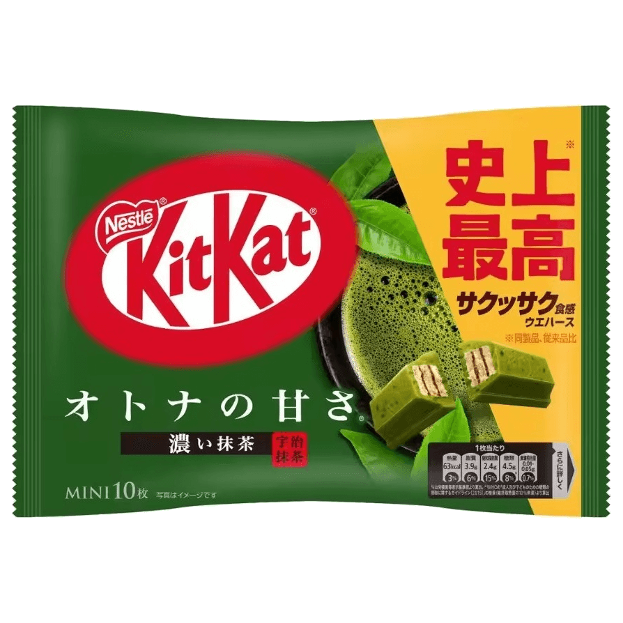 Nestlé KITKAT Chocolate Mini Wafer Mocha Fla 11pcs