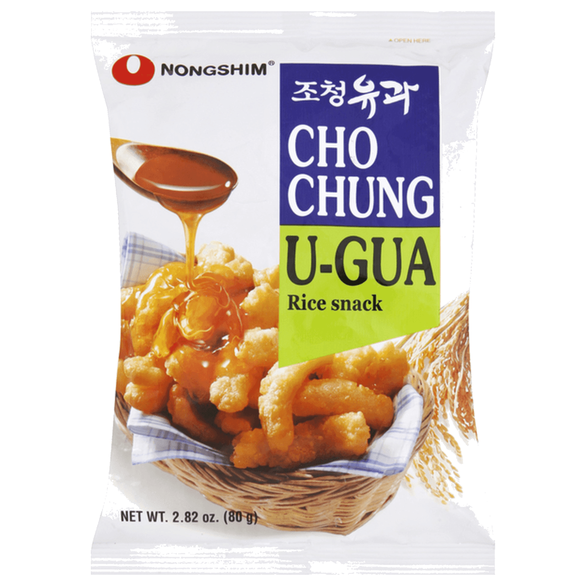 Wholesale Buyer Program Chochung U-Gua