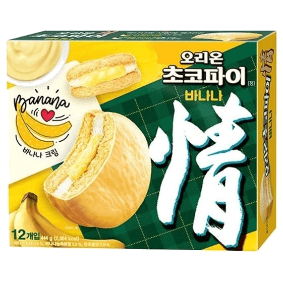 Filipino Wholesale Distribution Banana Chocopie