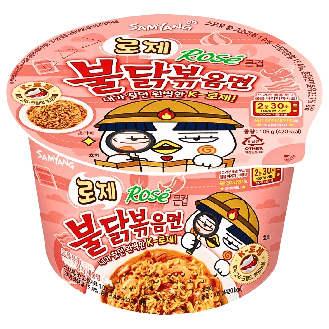 Buldak Big Bowl - Rose
