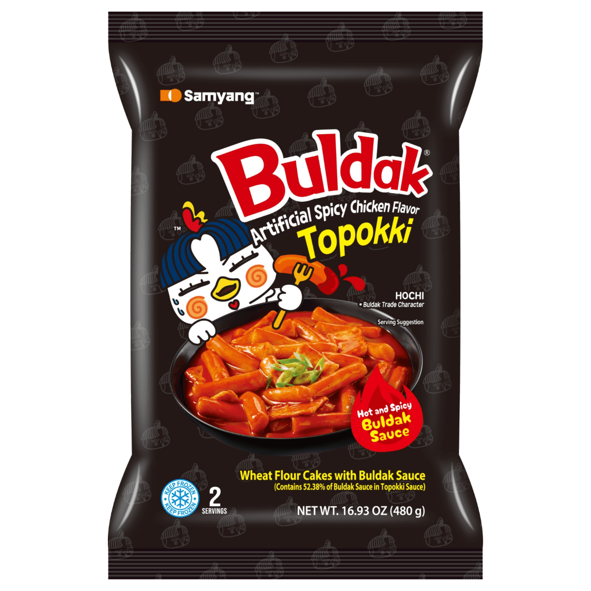 Samyang Buldak - Spicy Rice Cake