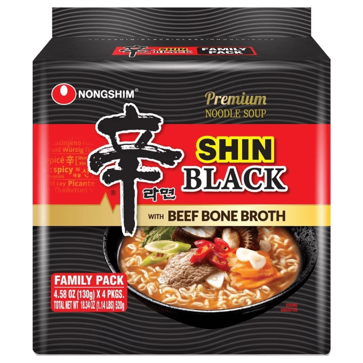 Wholesale Buyer Program Shin Ramyun Black Multi 16-pack