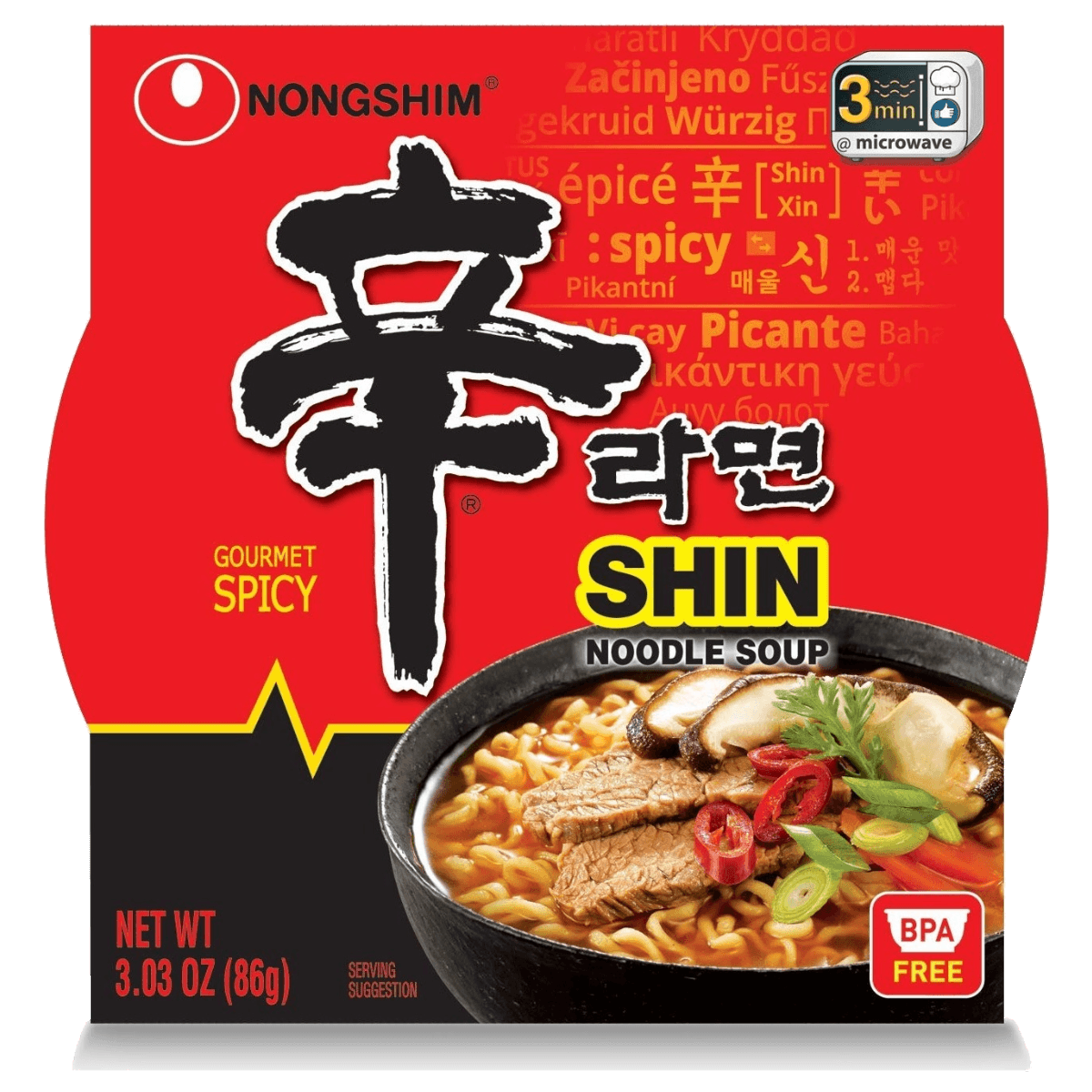 Wholesale Buyer Program Shin Noodle Big Bowl 12-pack