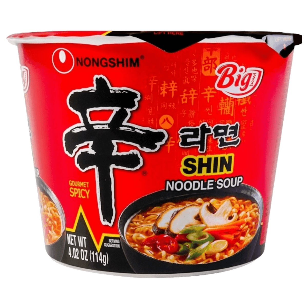 Wholesale Buyer Program Shin Noodle Big Bowl 6-pack