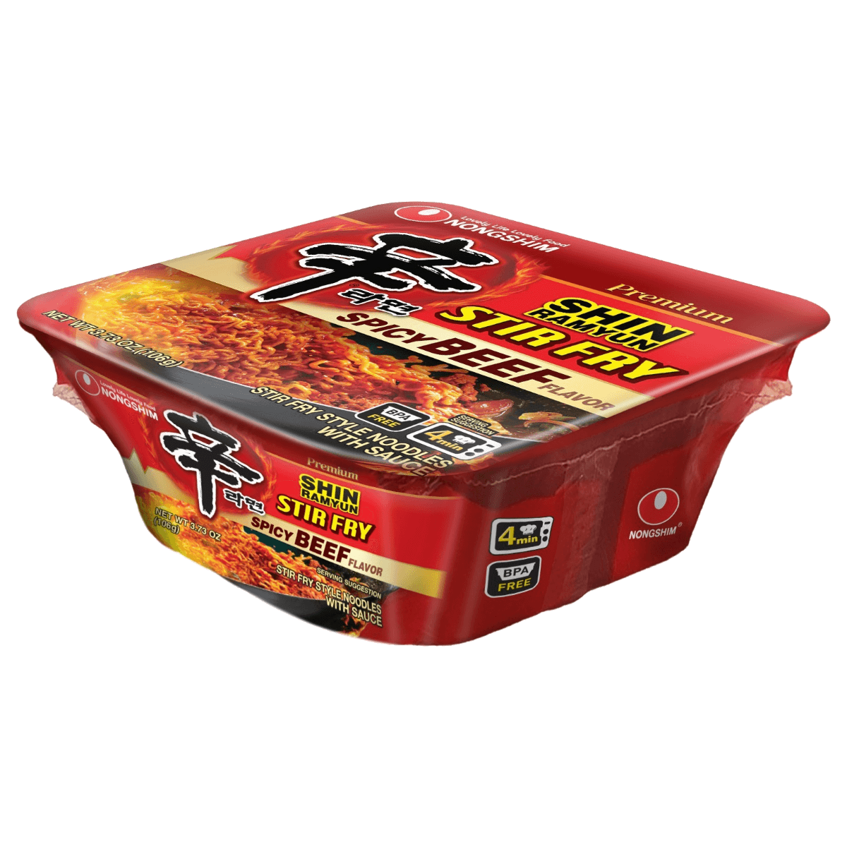 DJR Foods Wholesale Service Shin Stir-Fry Square Bowl 6-pack