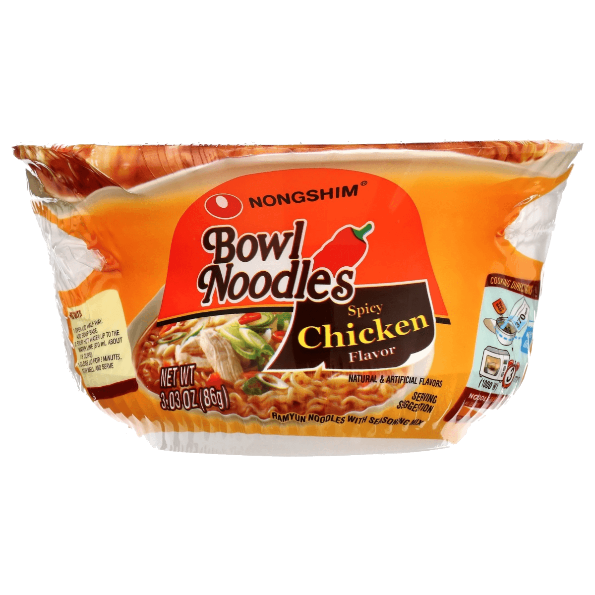 DJR Foods Wholesale Service Spicy Chicken Noodle Bowl