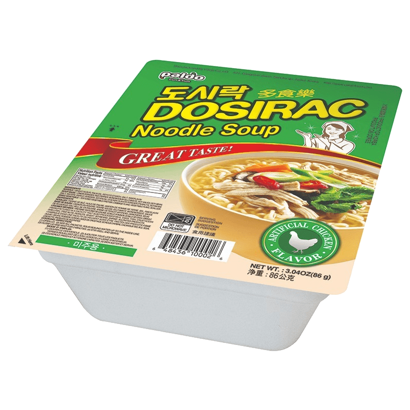 Chinese Wholesale Distribution Dosirac Chicken