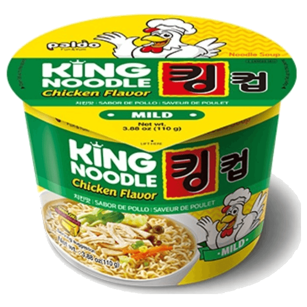 Wholesale Buyer Program Chicken King Cups Mild