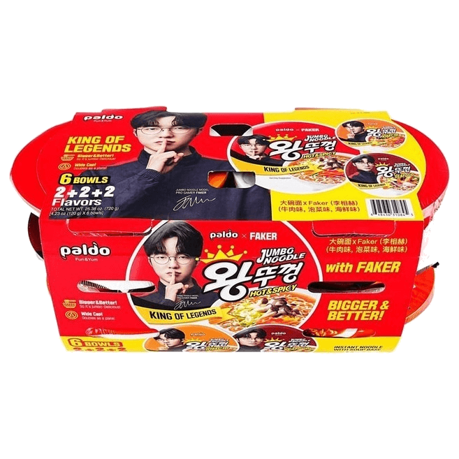 Filipino Wholesale Distribution Jumbo Bowl