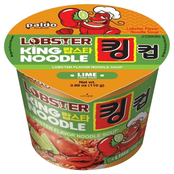 Wholesale Buyer Program Lime Lobster King Cups