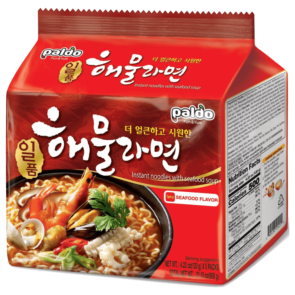 Wholesale Instant Noodles Seafood Noodle