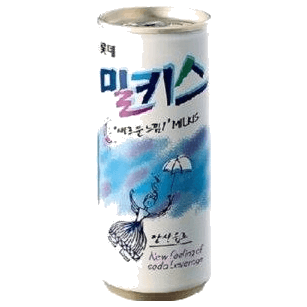 Wholesale Buyer Program Milkis Carbonated Soft Drink