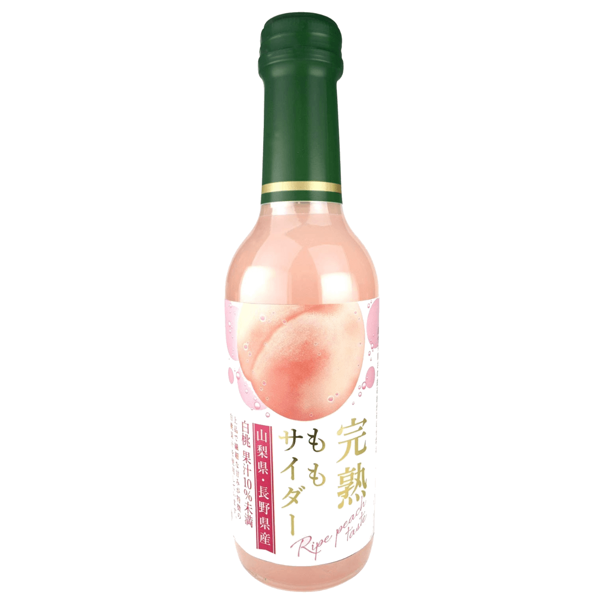 Kimura Wholesale product example