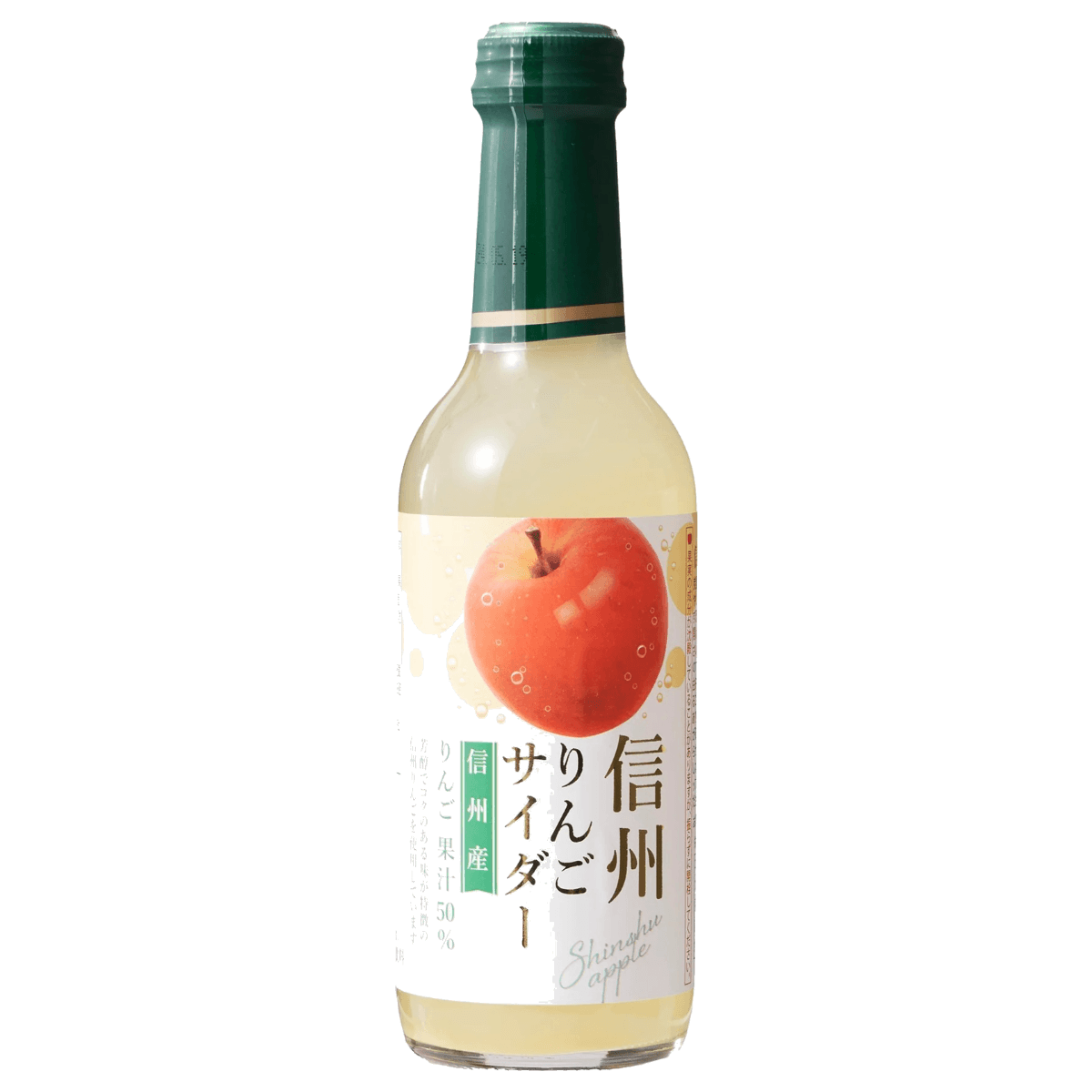 Wholesale Asian Beverages Kimura Apple Flavor Sparkling Water