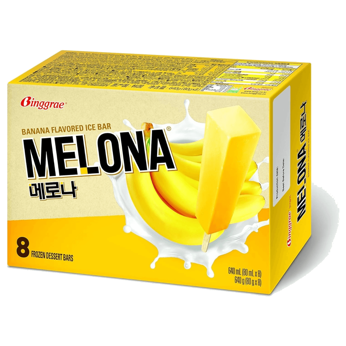 Korean Wholesale Distribution Melona Banana