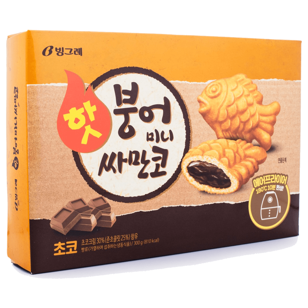 Filipino Wholesale Distribution Hot Mini Samanco Chocolate