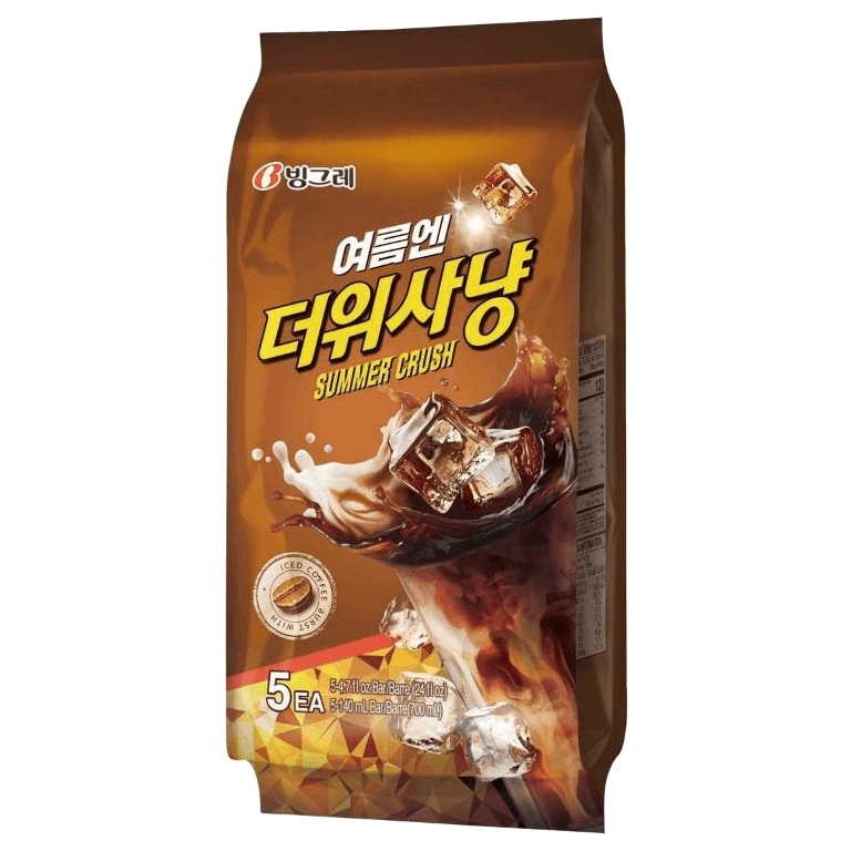 Filipino Wholesale Distribution Summer Crush