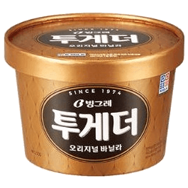 Japanese Wholesale Distribution Together Original