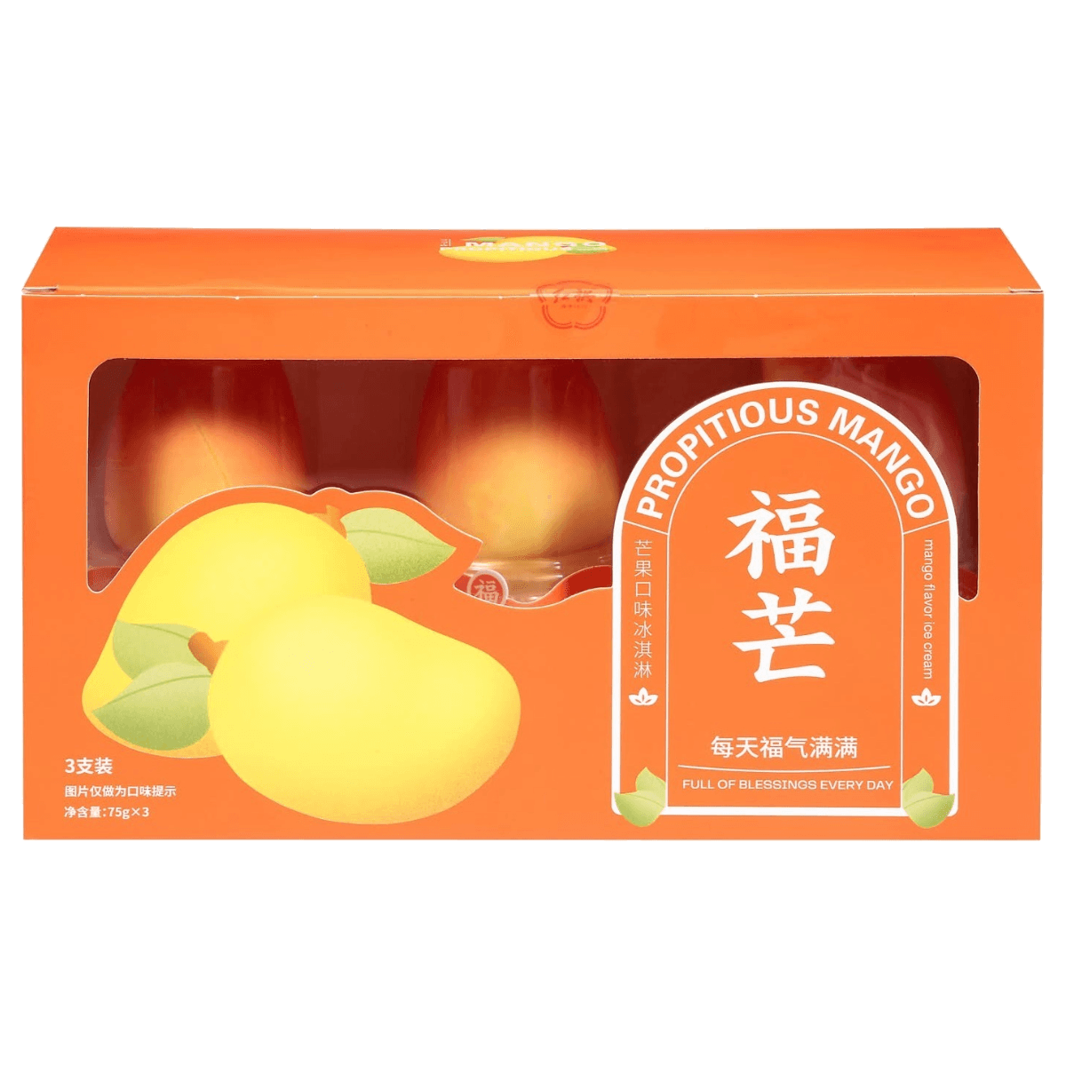 Fumang Mango Flavored Ice Cream