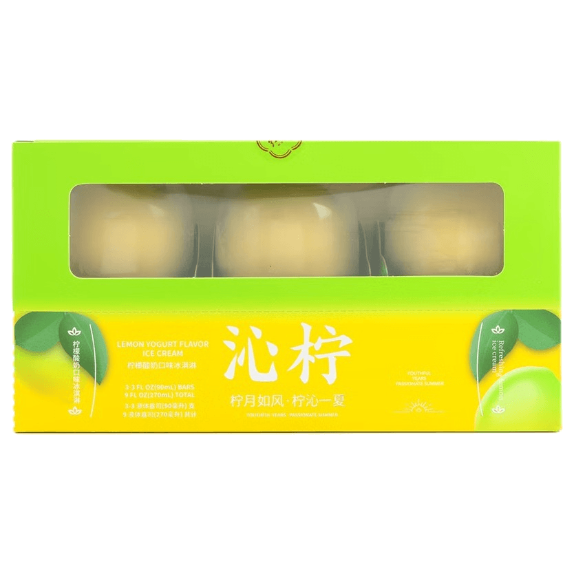 Lemon Yogurt Ice Cream