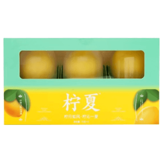 Ningxia Lemon Flavored Ice Cream