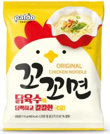 Wholesale Buyer Program Kokomen Spicy Chicken