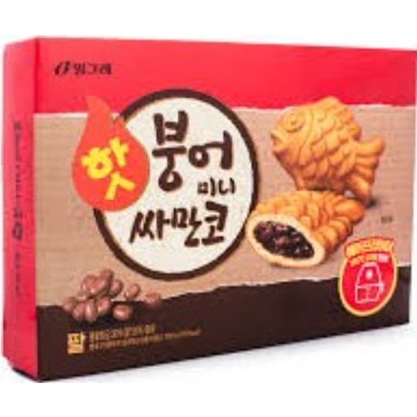 Wholesale Frozen Asian Foods Hot Mini Samanco Redbean