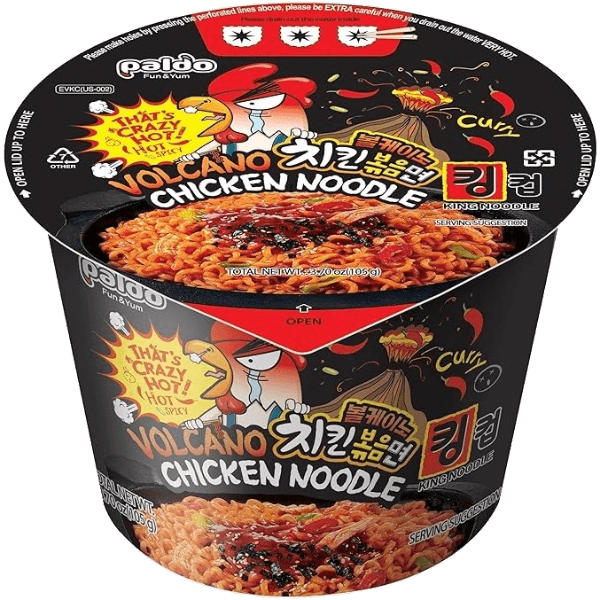 Wholesale Buyer Program Volcano King Cups
