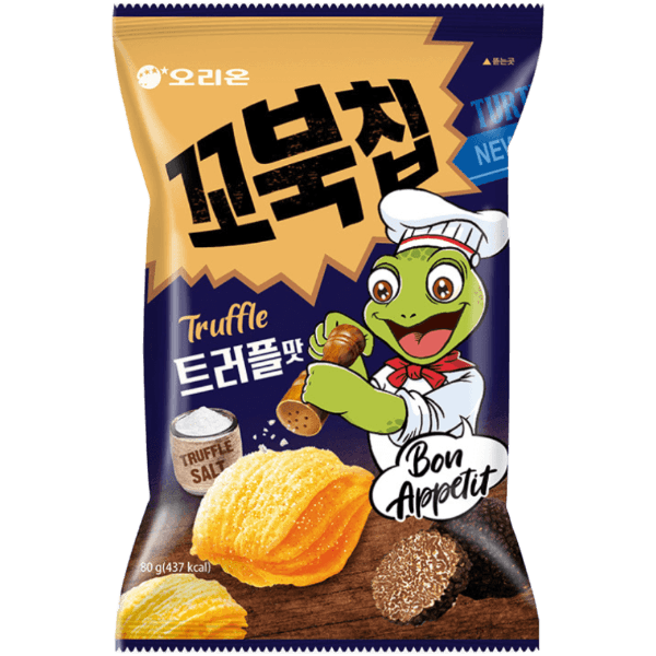 Chinese Wholesale Distribution Turtle Chips Truffle Salt