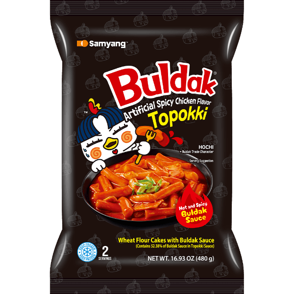 Wholesale Buyer Program Buldak Frozen - Toppoki