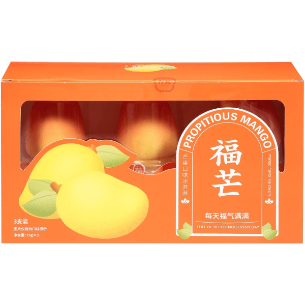 Japanese Wholesale Distribution Golden Mango Jam Flavored Ice Cream