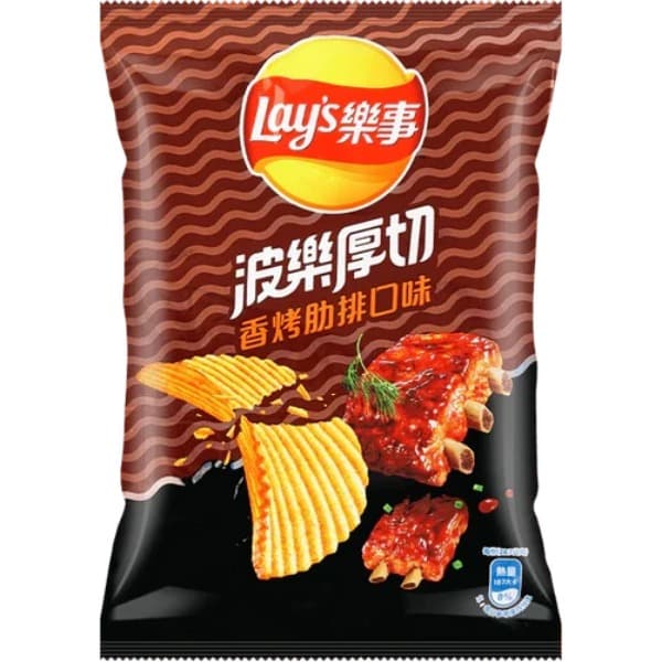 Japanese Wholesale Distribution Grilled Ribs Flavor