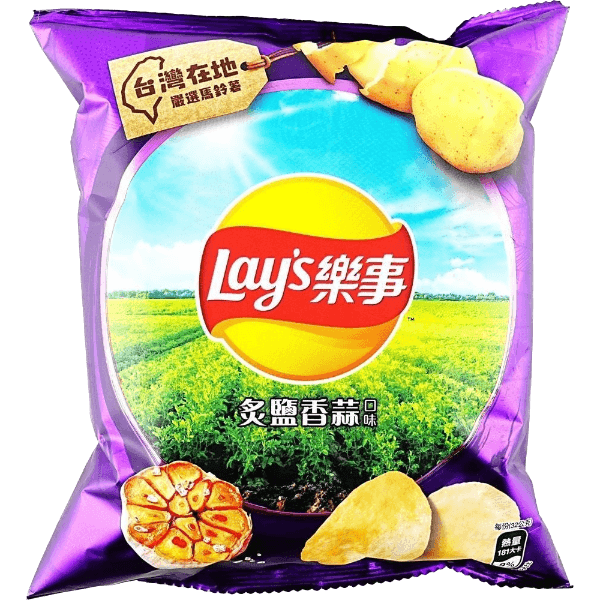 Wholesale Buyer Program Roasted Salt & Garlic Flavor