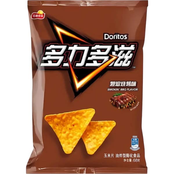 Doritos Smokin BBQ Flavor