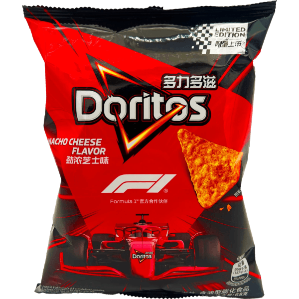Wholesale Buyer Program Nacho Cheese Flavor