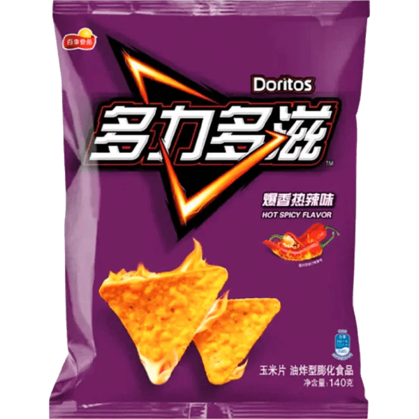 Doritos Hot Spicy