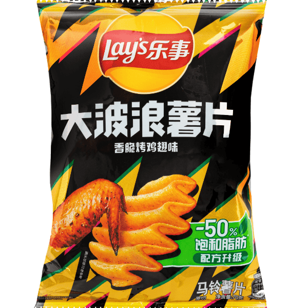 DJR Foods Wholesale Service Wavy Chips (Roasted Chicken Wing Flavor)