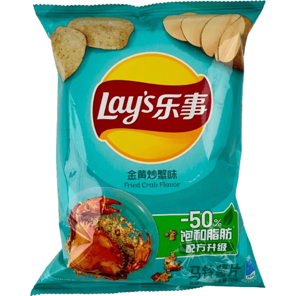 Japanese Wholesale Distribution Potato Chips Fried Crab Flavor