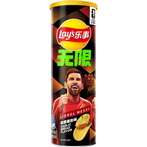 Lay's Stax FIFA Garlic Bread Flavor (Limited Edition)