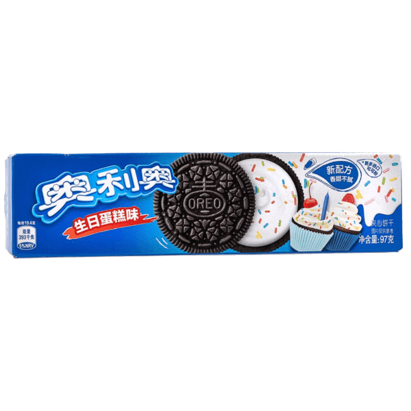Birthday Cake Oreos