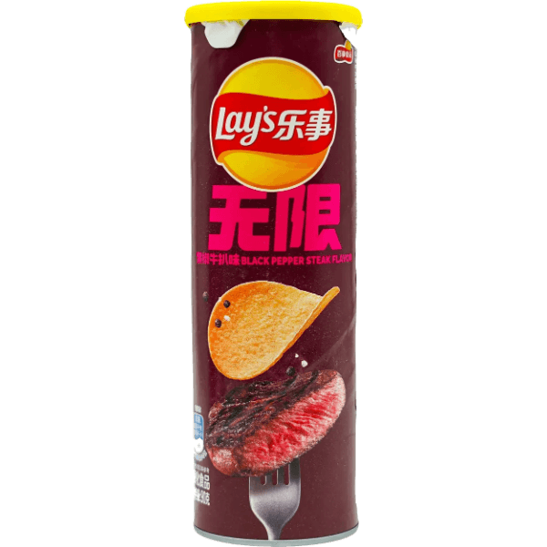 Lay's Potato Chips (Black Pepper Rib Eye)