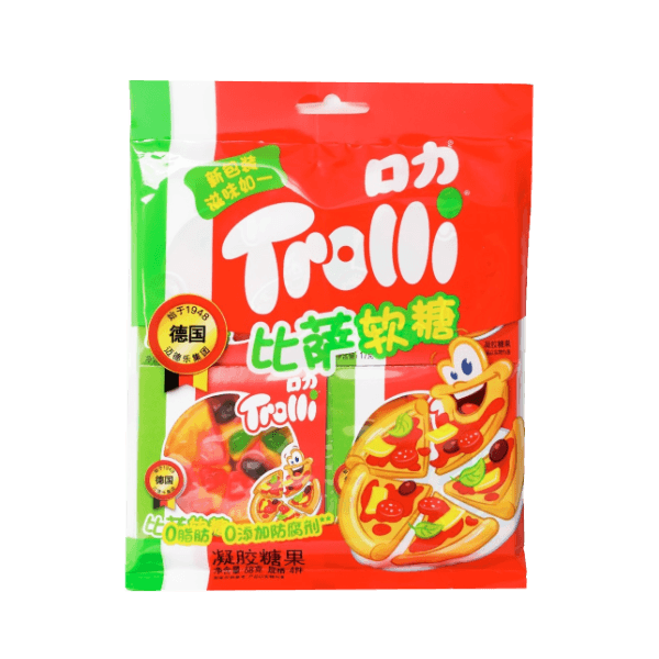 Pizza Gummies Bag 68g